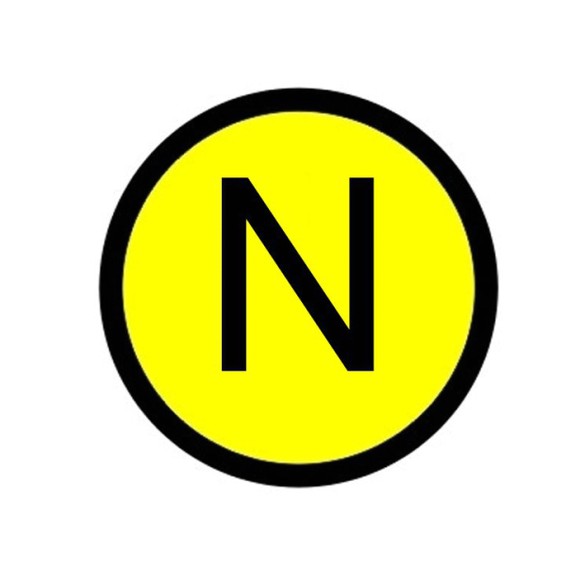 Наклейка N (1шт) (d20мм) PROxima