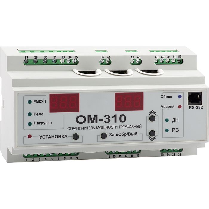 Реле мощности OptiDin ОМ-310-У3.1