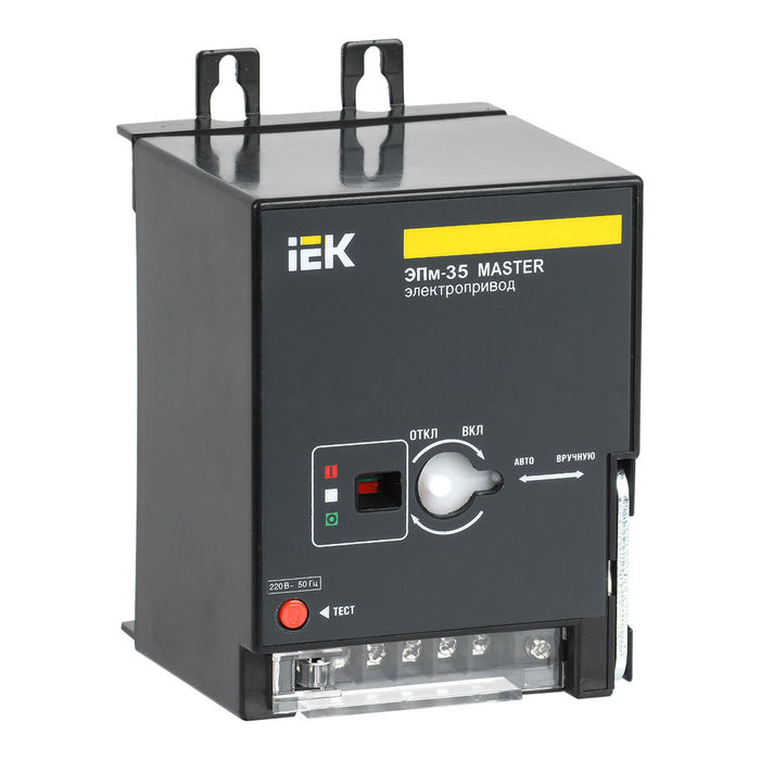 Электропривод ЭПм-35 220В MASTER IEK