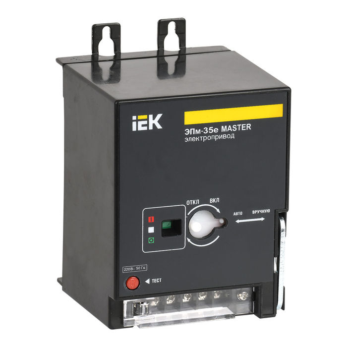 Электропривод ЭПм-35е 220В MASTER эл. р. IEK