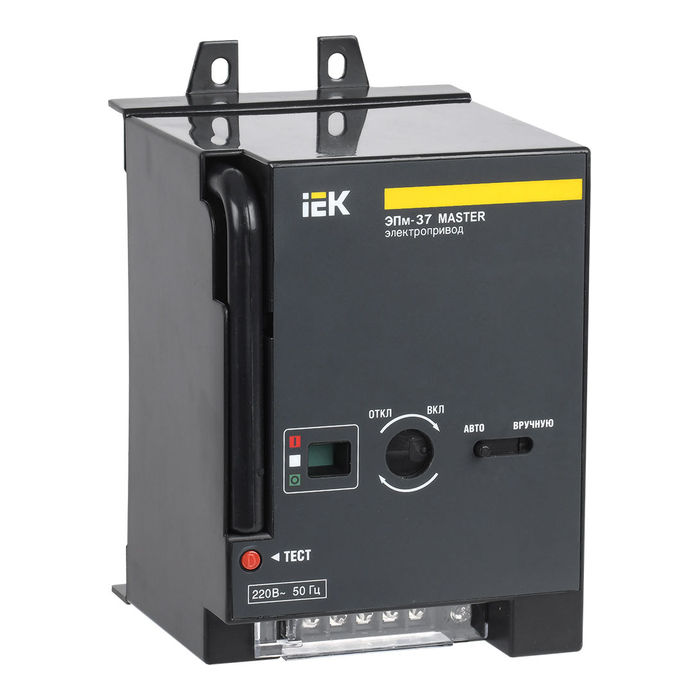 Электропривод ЭПм-37 220В MASTER IEK