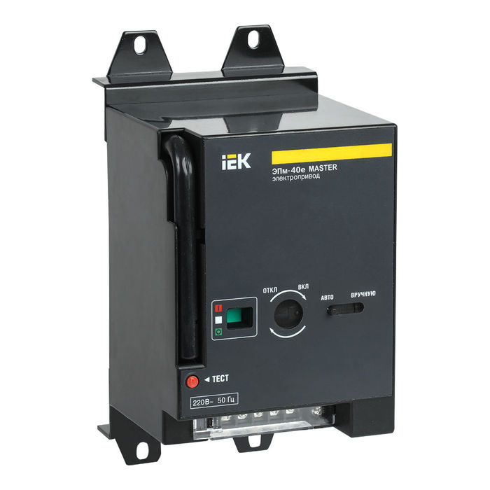Электропривод ЭПм-40е 220В MASTER эл. р. IEK