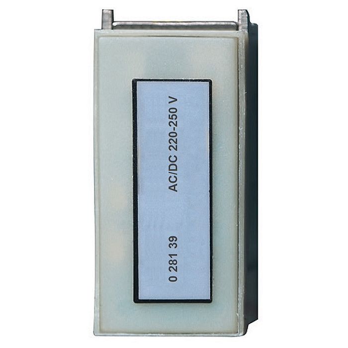 Расцепитель минимального напряжения 220-250V A.C./D.C.