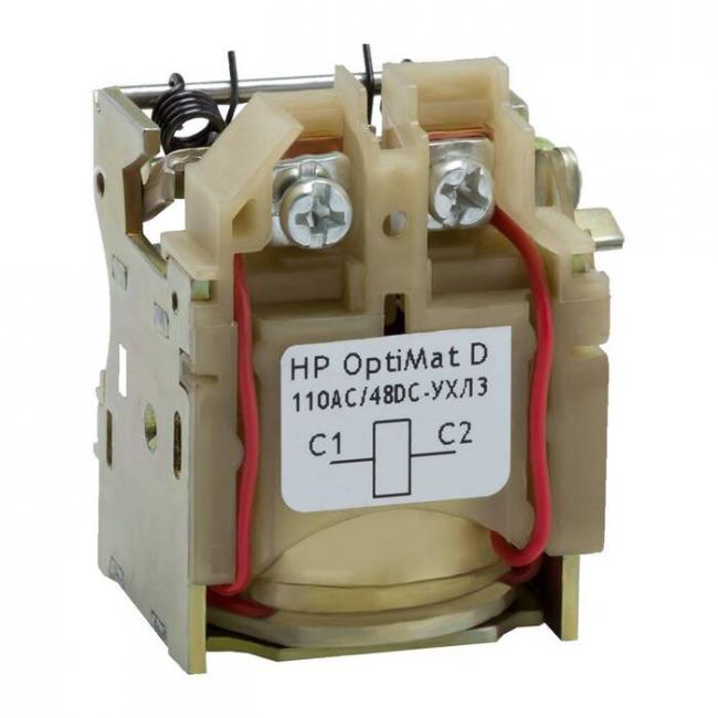 Расцепитель минимального напряжения OptiMat D16...630-230AC-УХЛ3 Расцепитель минимального напряжения OptiMat D16...630-230AC-УХЛ3