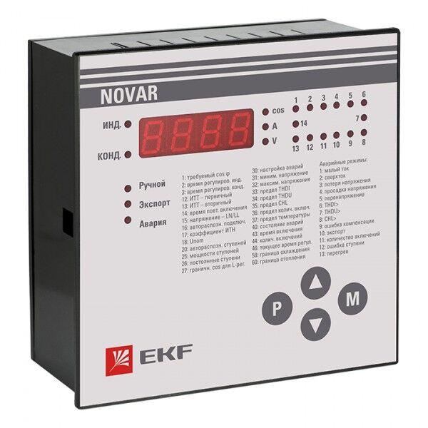 Регулятор NOVAR 13 EKF PROxima Регулятор NOVAR 13 EKF PROxima